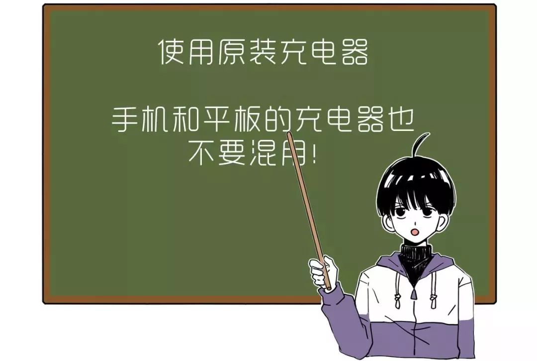 一边充电一边玩手机手机真会炸吗,手机一直充电会炸吗