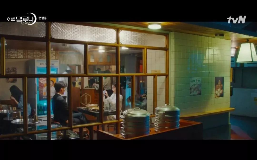 iu德鲁纳女社长,iu德鲁纳酒店歌曲anotherday