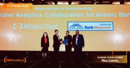 阿里云合作伙伴有哪些,阿里云牵手马来西亚科技公司