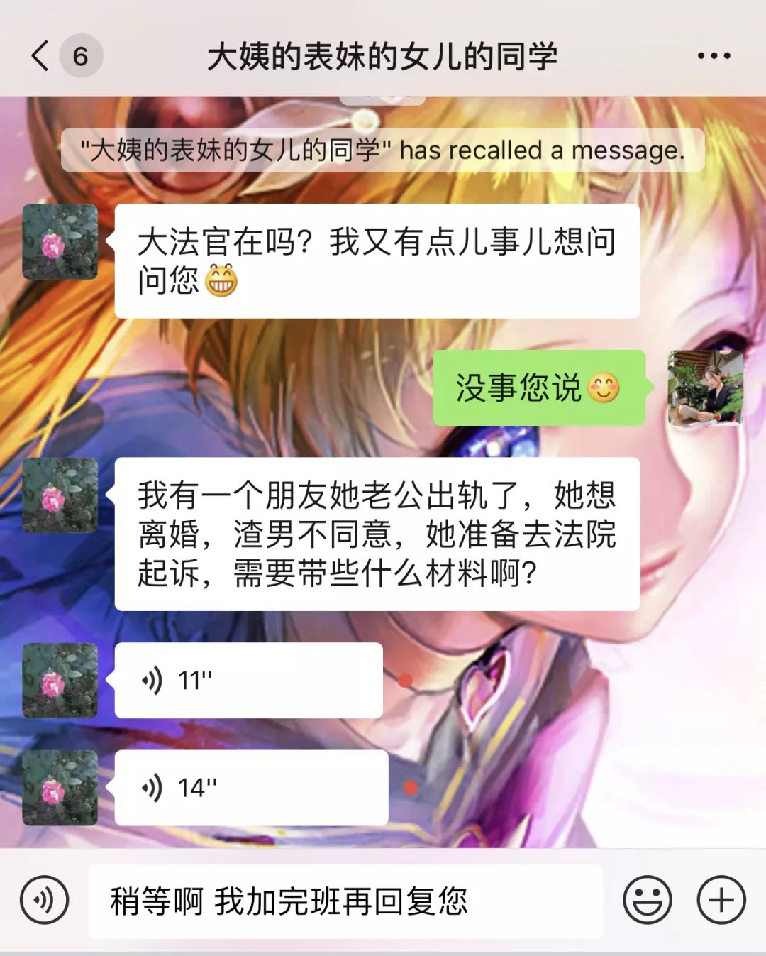 民事诉讼立案后的流程怎么走,民事诉讼立案后的流程时间怎么走