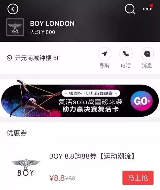 当西安姑娘太爽了！TF、MAC、阿玛尼...断货王白送就从今天起