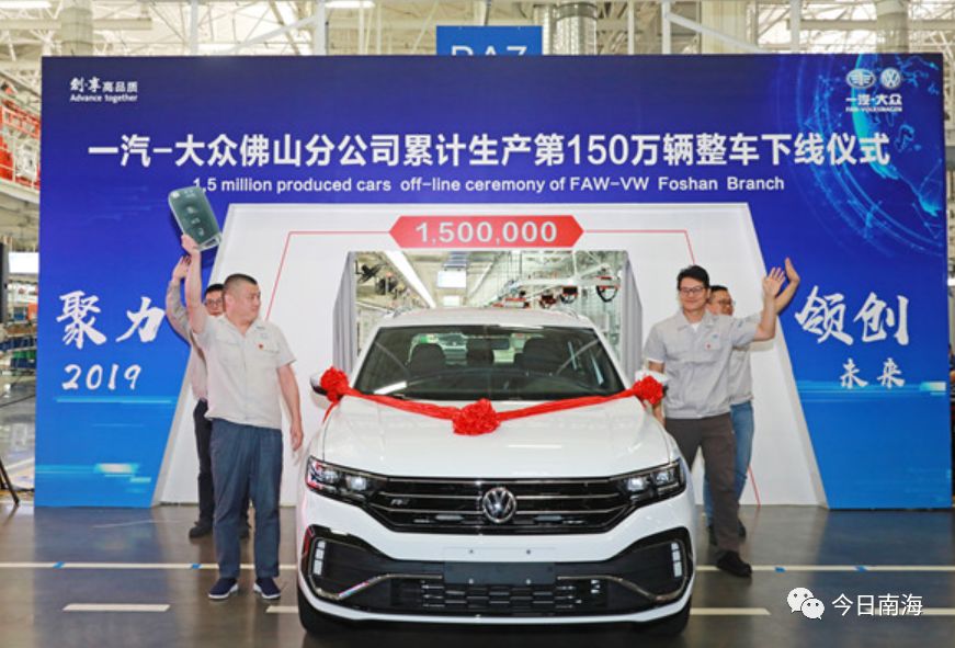 狮山镇发展模式,佛山城市融合