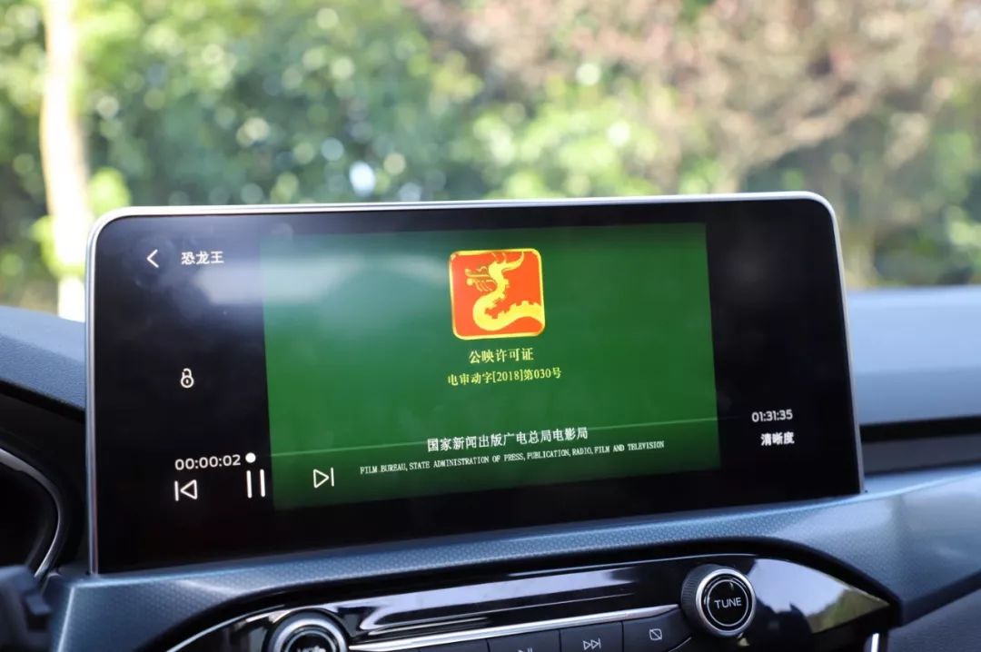 8挡自动变速跑多快最省油,福克斯active自动挡