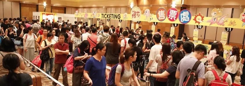 香港福利,香港bbd主题展