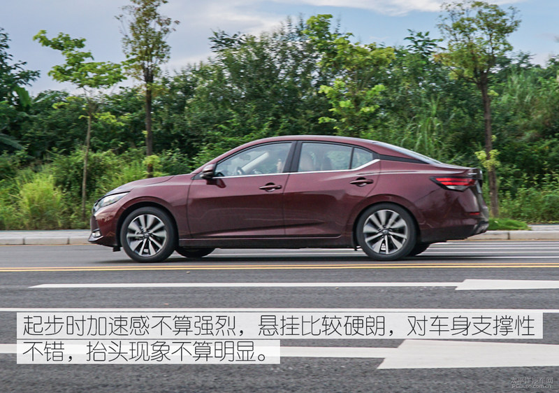 日产轩逸汽车评测2014,2022日产轩逸评测视频懂车帝