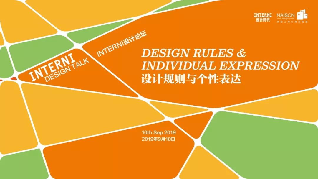 ai人工智能设计的椅子,2024人工智能椅子
