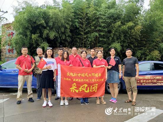 沂南：老兵精神不凋零高质量发展有“妙招”