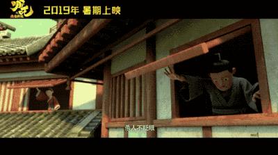 《哪吒》：孤独，只因没有在这里遇见TA