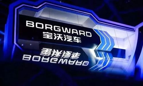 福建人陆正耀又拿下一家国际巨头，欲带领它“重生”