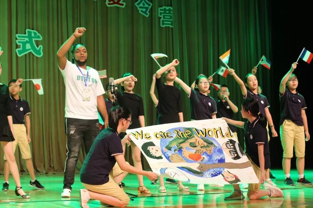 DAY7恰十年,夏令营乘风破浪;正青春,愿少年扬帆远航——杭州师范大学东城教育集团第十届夏令营闭营仪式