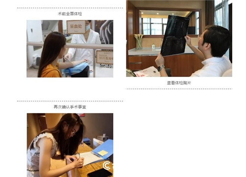 用实力碾压,用实力来碾压