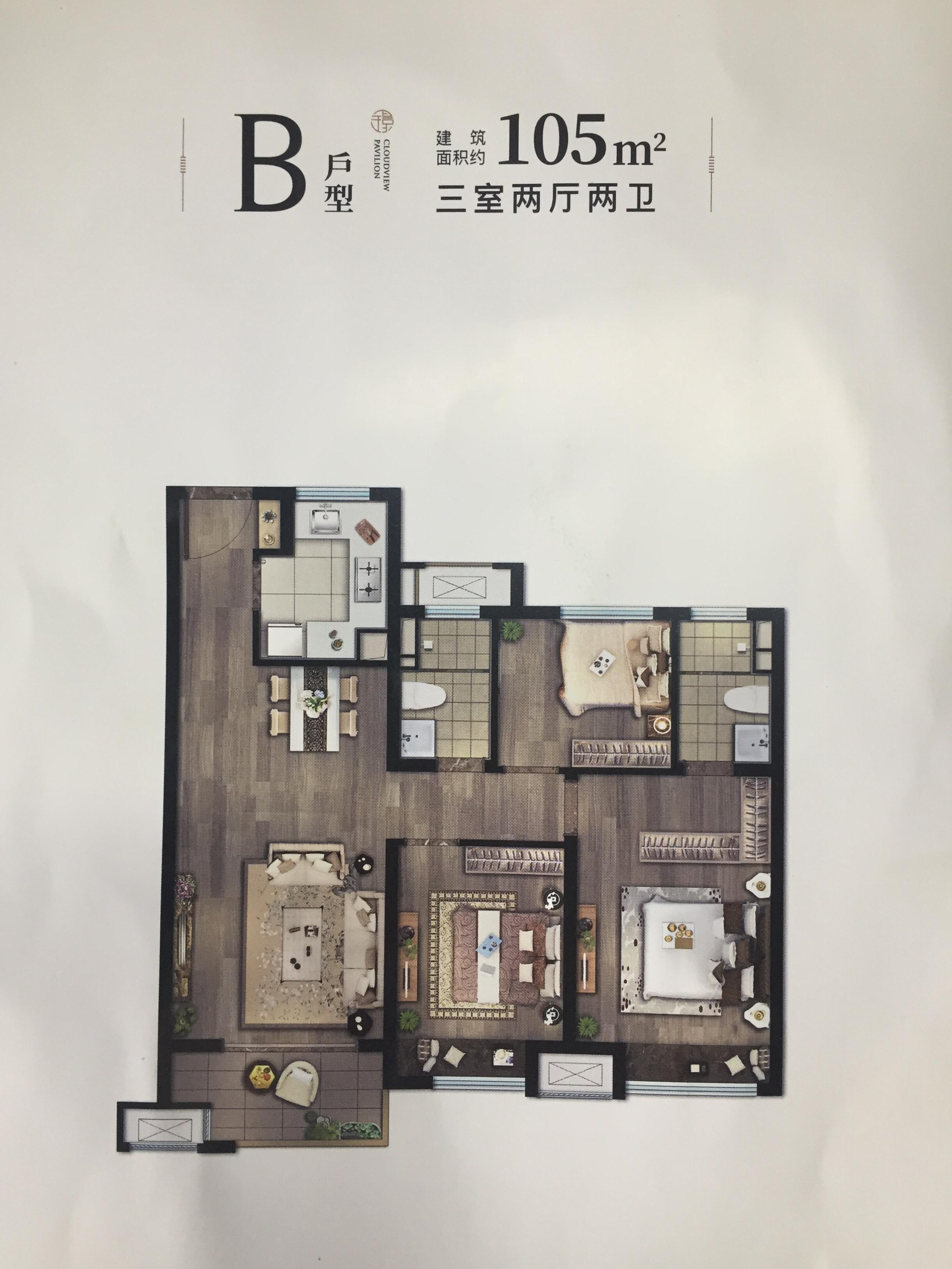 紫东龙潭正荣悦东府房价,龙潭正荣悦东府房价走势