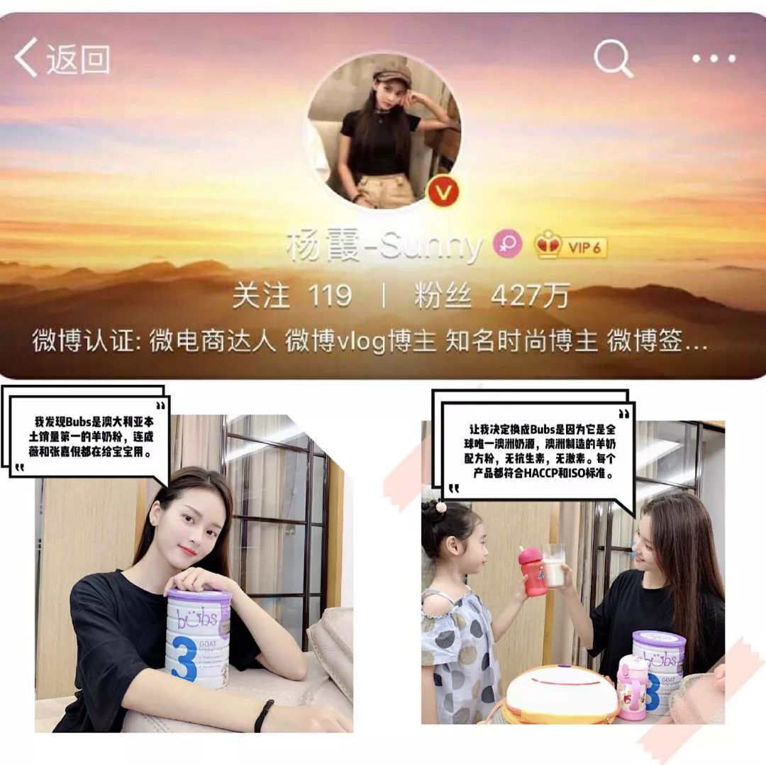 风很大美赞臣,风很大的国产奶粉