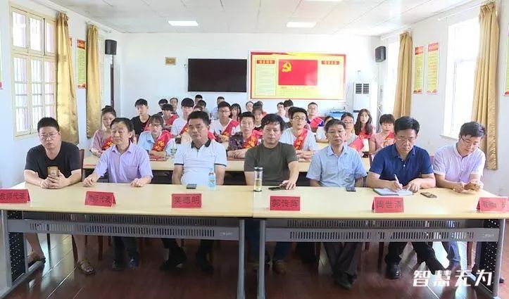 王传福中南大学捐赠母校,王传福奖学金