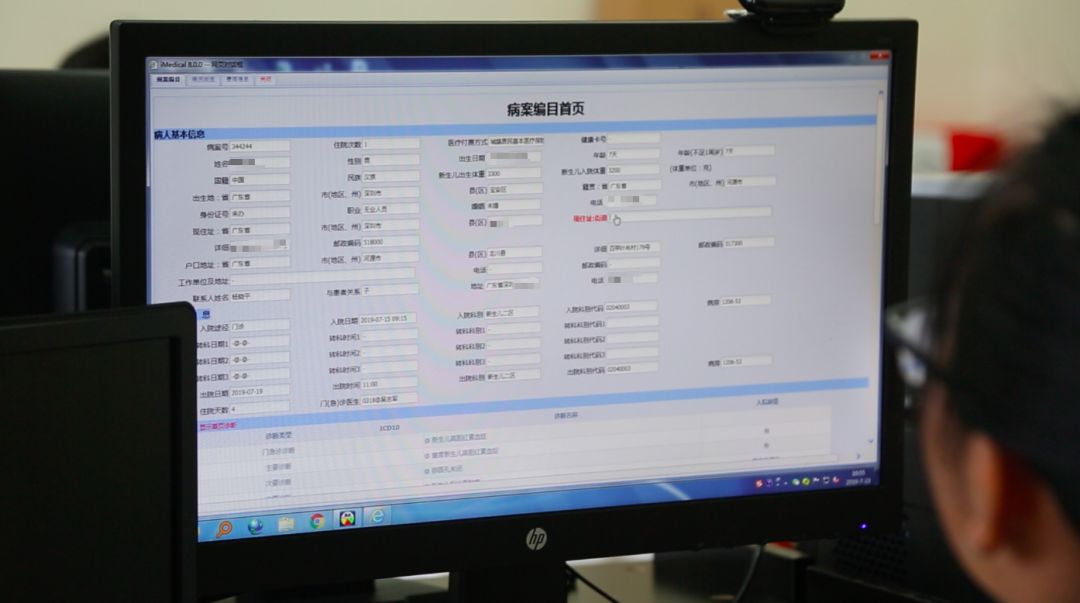 宝安妇幼保健院陈旭日,宝安医院陈旭