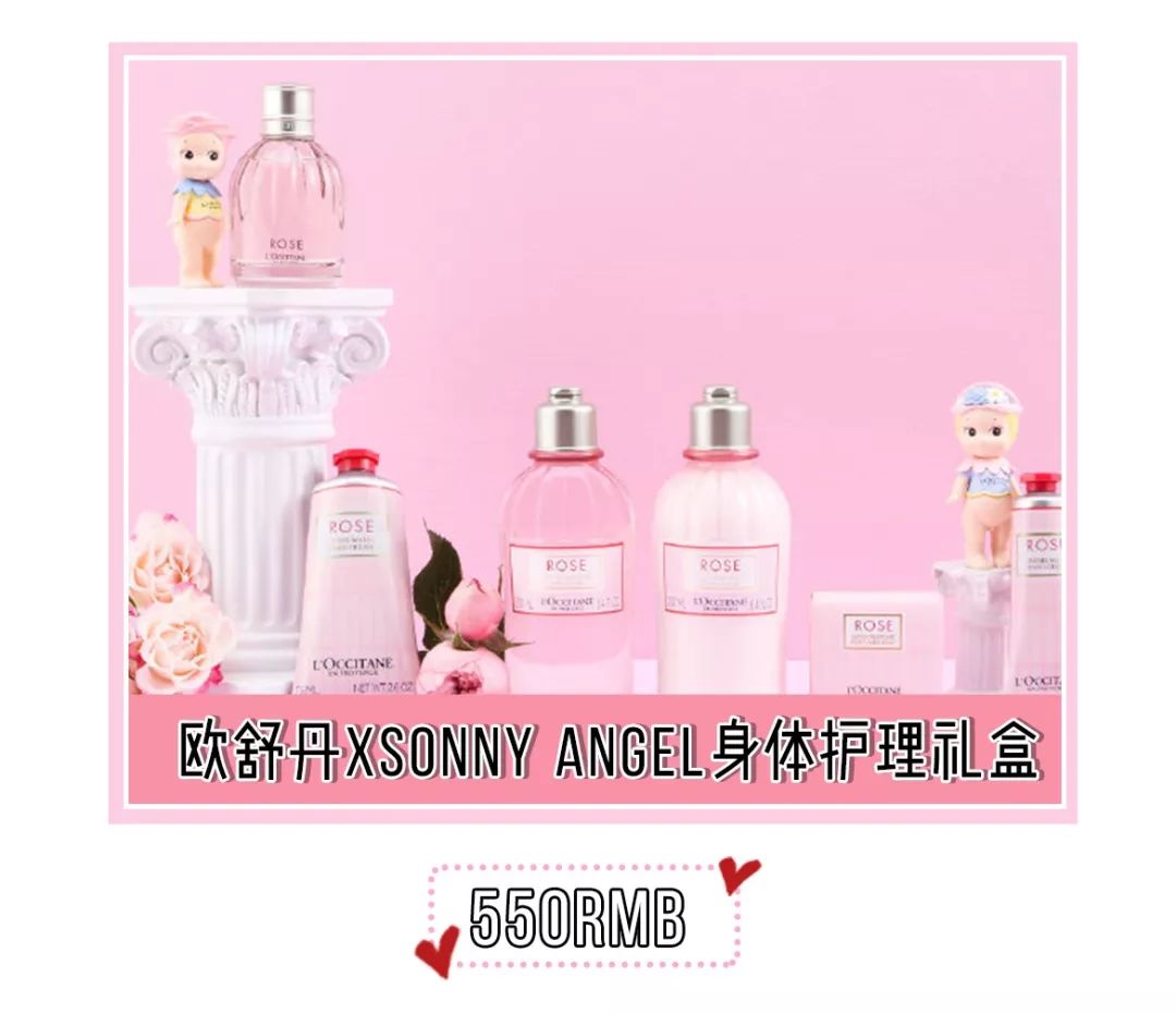 这才是女生们想要的七夕节礼物,这才是女孩子想要的新年礼物