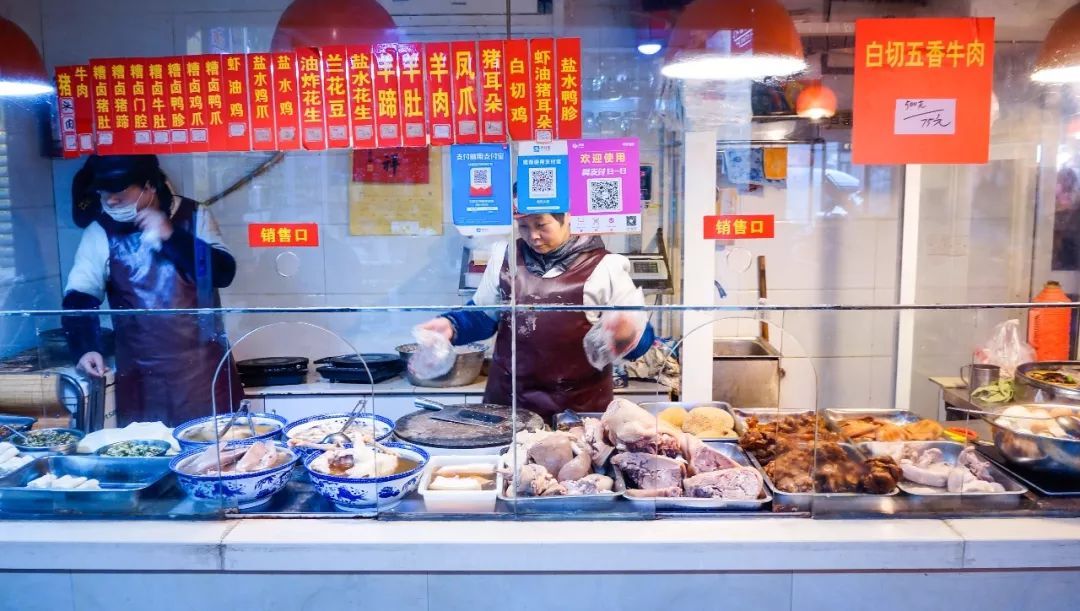 杭州有名的熟食,杭州特色卤味店有哪些最新