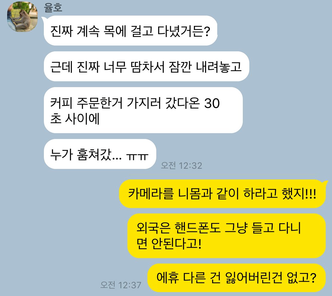 韩国人出国后的感受,出国留学韩国有什么优势