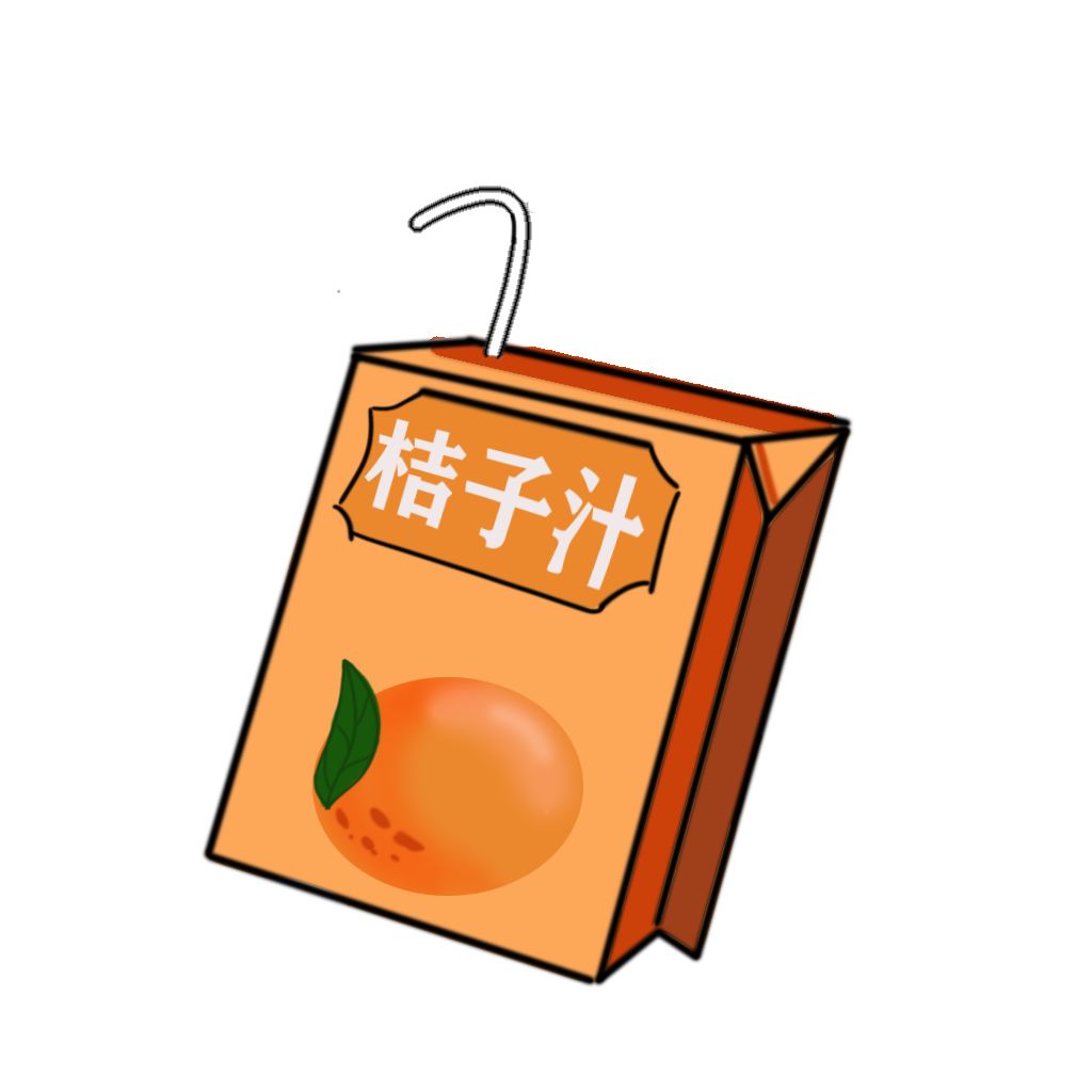 盐汽水和老冰棍汽水哪个好喝,枫糖盐汽水