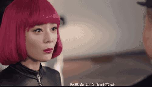 鼠胆英雄对岳云鹏的评价,鼠胆英雄岳云鹏真看光了么