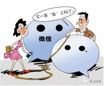 玉石委托代售骗局,招代理翡翠首饰