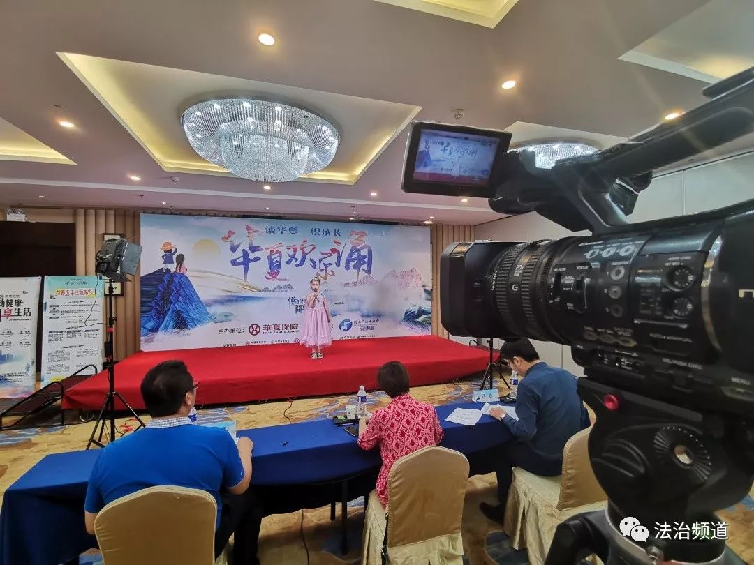 华夏欢乐诵鸣笛启航——郑州站