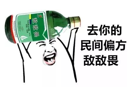 男子生吞一条活泥鳅险丢命,男子吃活泥鳅死亡