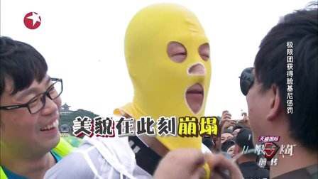 洗海澡野史（文末有干货）