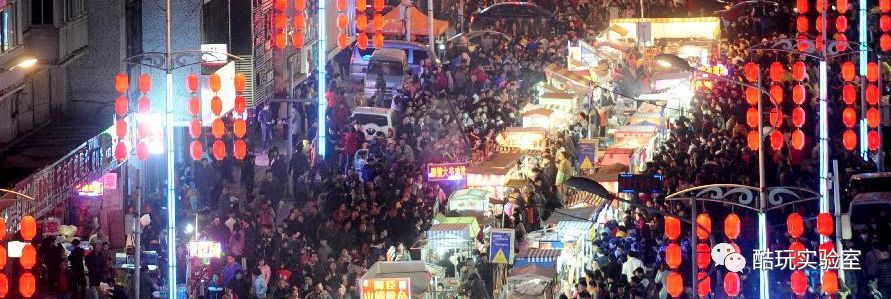 来自东北人的冰与火之歌：从杨国福到双黄蛋雪糕