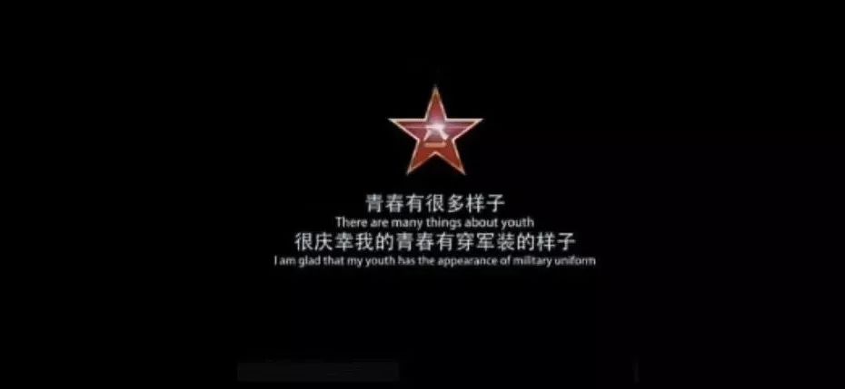 老兵纪念八一,老兵们的八一情怀