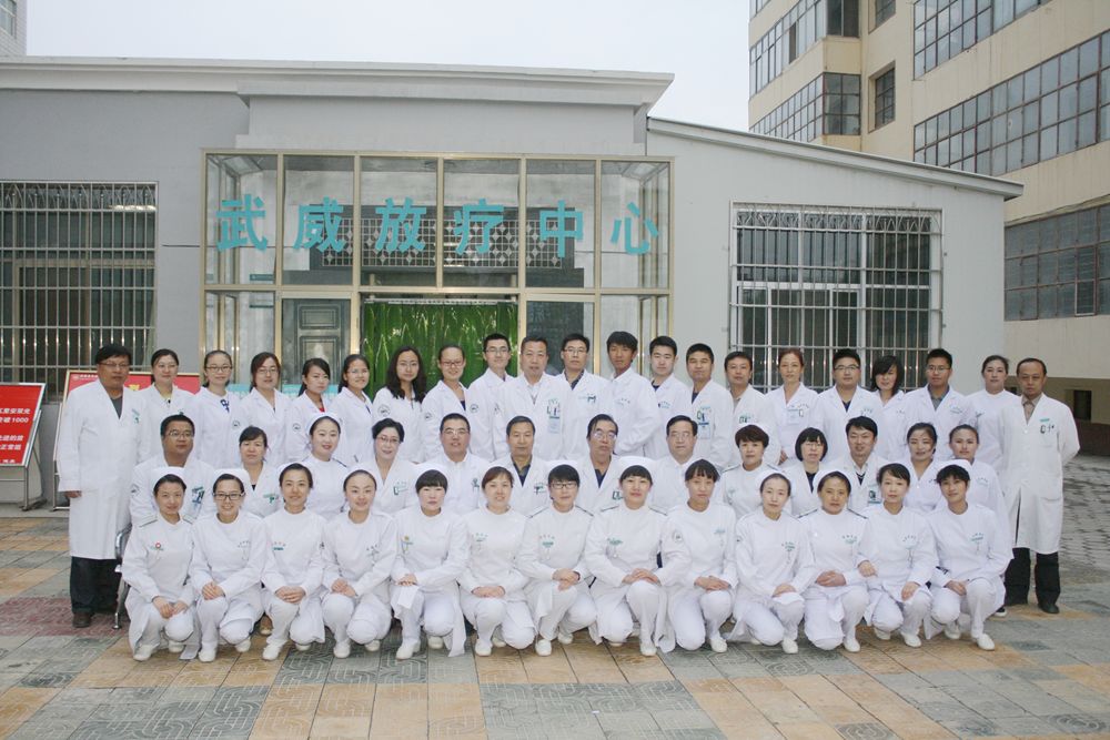 患者初次放疗注意事项,放疗体位固定跟ct模拟需要多久