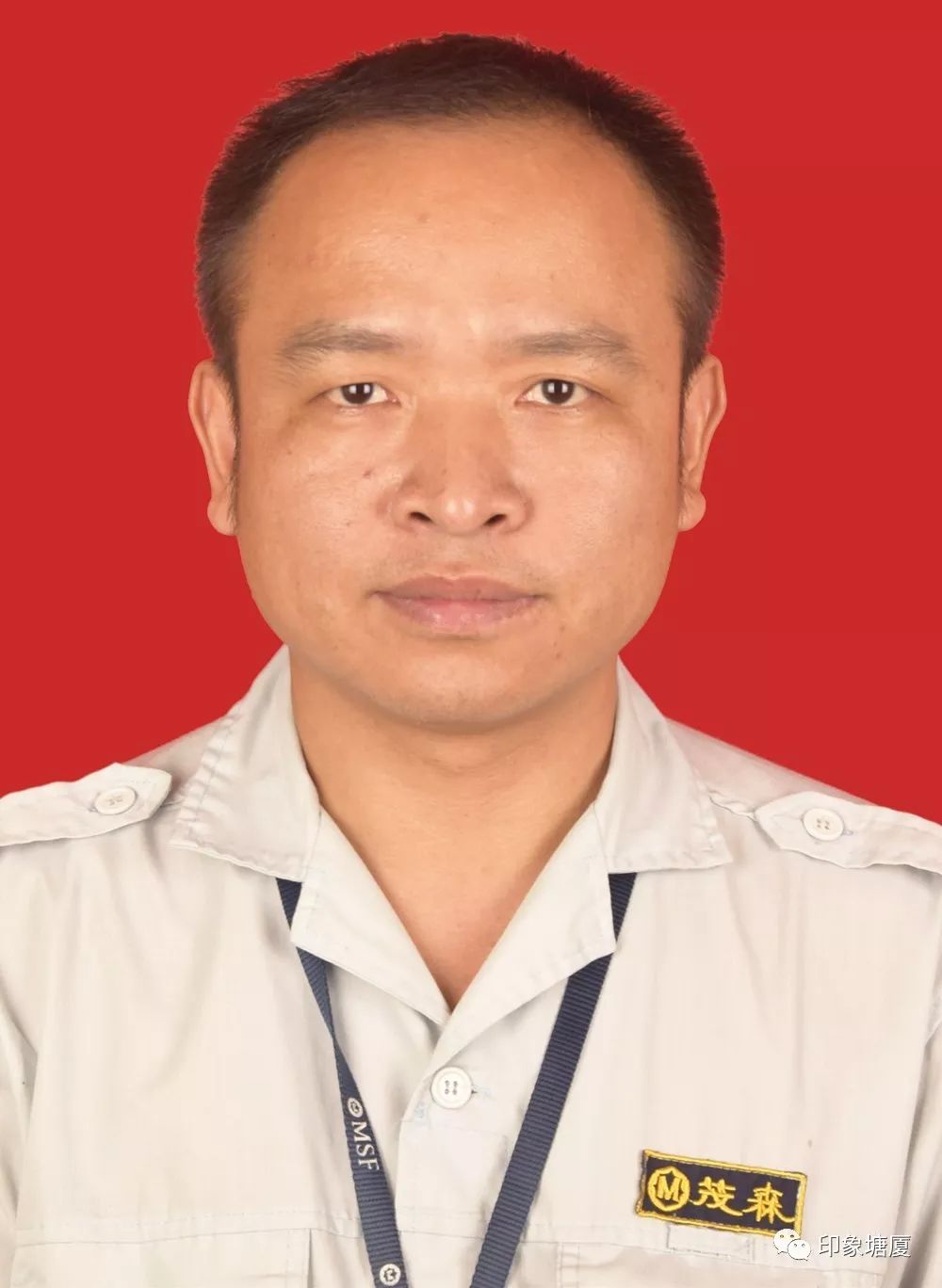 100名工匠候选人公示,第二届工匠型人才公示名单