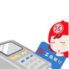 紧急通知来电,紧急通告速来登记