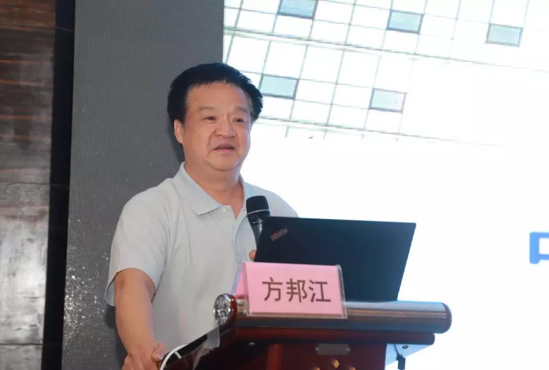 中华中医药学会脑病分会副秘书长,杨思进院长