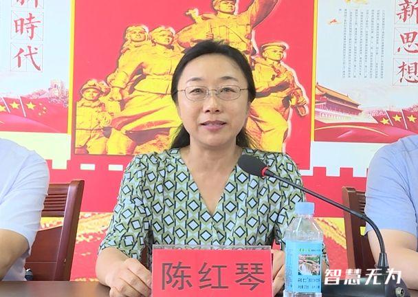 王传福奖学金,王传福母校捐款