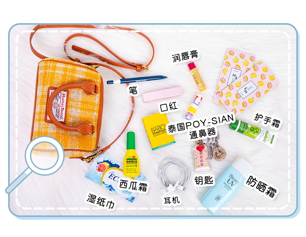 美妆公司上班的女孩,美妆公司的女生