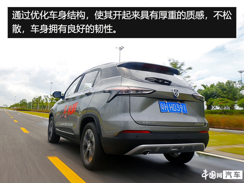 2020款畅享型宝骏510cvt质量怎么样,宝骏510操控性好吗