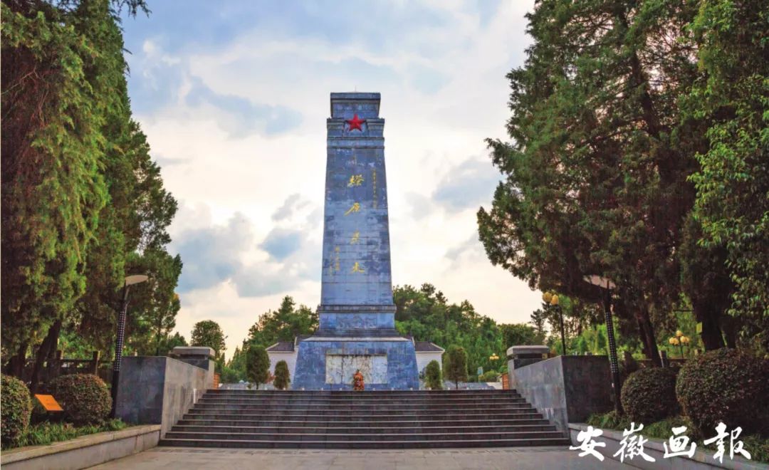 风华正安徽|金寨:我的名字叫红