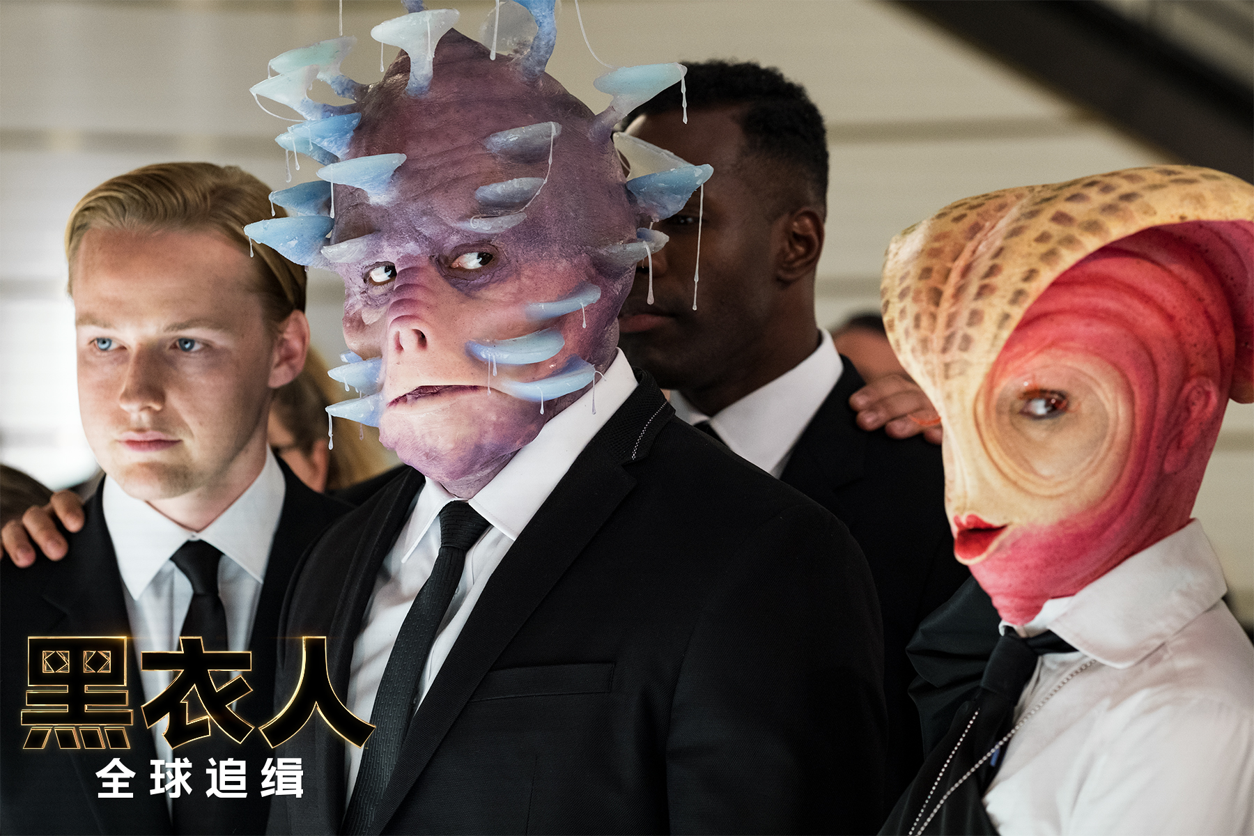 黑衣人全球追缉解说1,黑衣人全球追缉中的细节