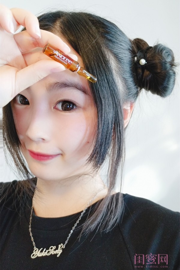 安婕妤焕颜肌底精华液7ml,安婕妤保湿精华