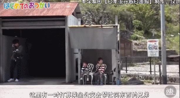 日本跟拍,日本跟拍摄影师