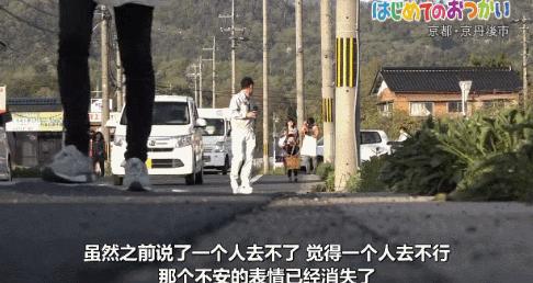 日本跟拍,日本跟拍摄影师