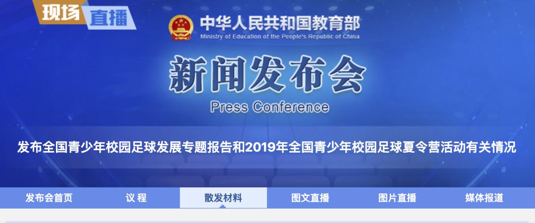 四季那廊研学之旅,四季那廊简介