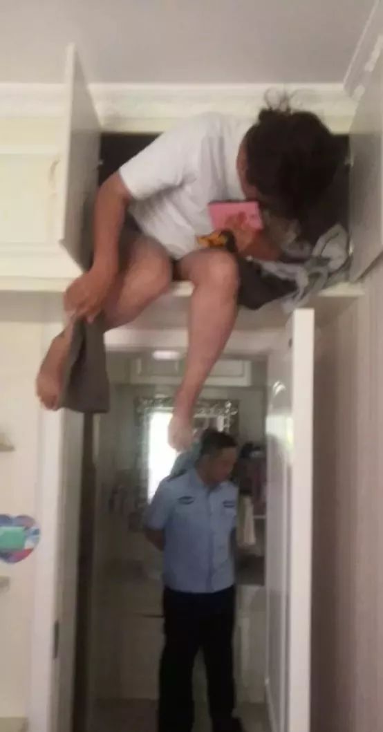 全国失信惩戒措施基础清单2023版,联合惩戒失信人员名单查询