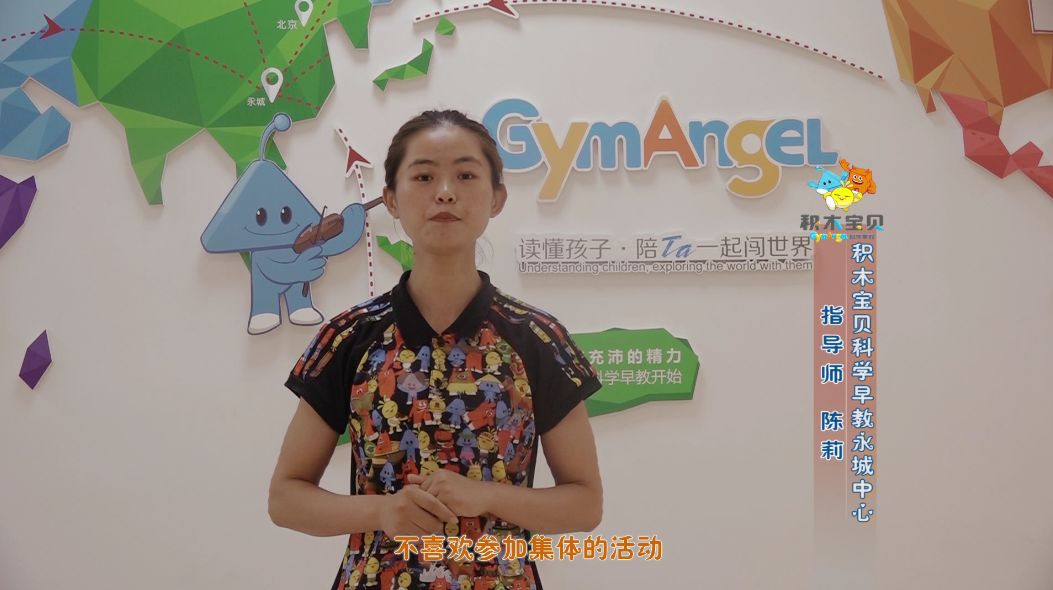 娃认生只要妈妈抱怎么办,宝宝只粘妈妈怎么办