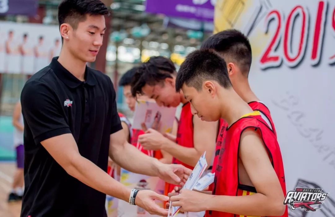 「热情难挡」2019“领航之星”投篮大赛坂田街道站