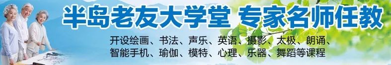 这种食物可能比*品毒**还毒，几乎人人爱吃！再喜欢也要戒口