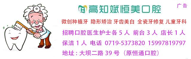 丹江口农业户口补贴,农村户口请注意这三类人要交钱了