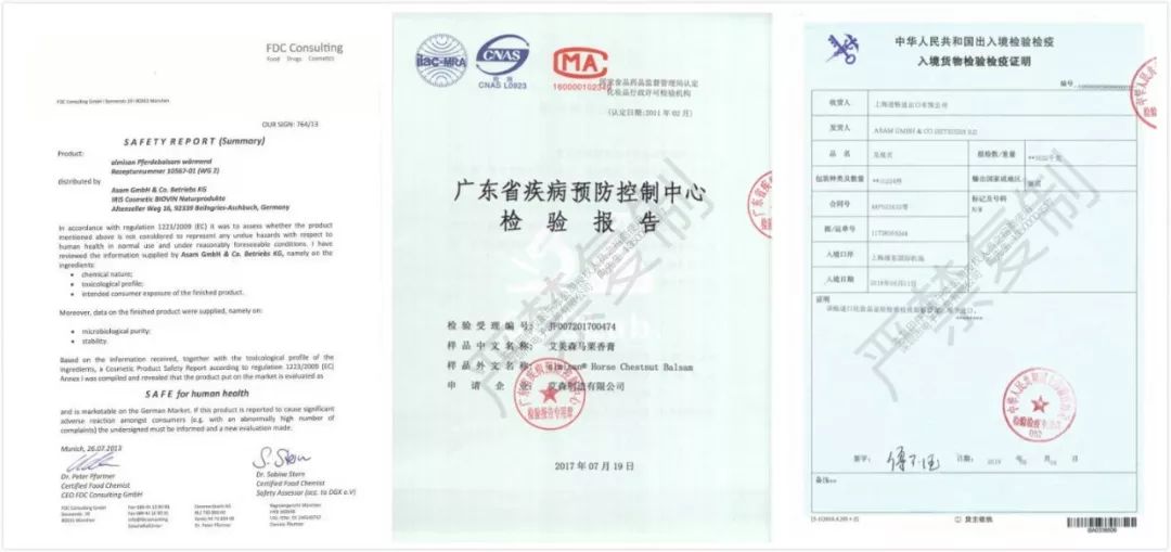 提前购|这些早晚都要买的刚需好物，居然有不要钱白拿的机会