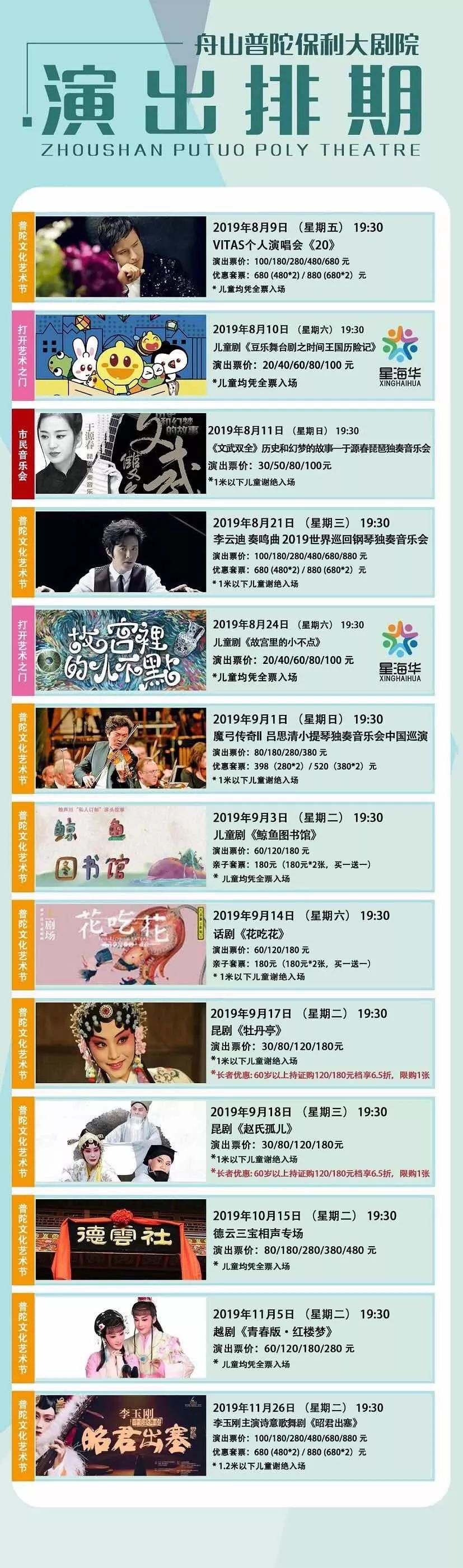 希尔顿度假酒店2599元客房2晚,希尔顿6天5晚游价格表